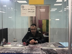 Ali Mohsen Oreibi